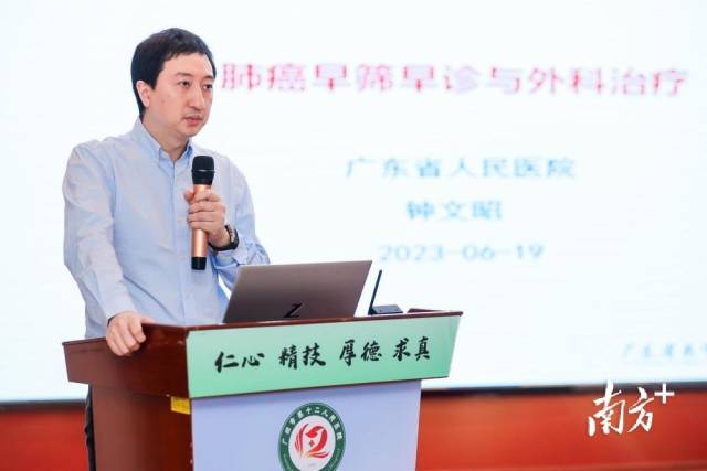 通讯员 12医院 供图