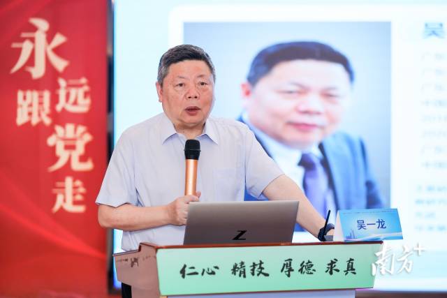 通讯员 12医院 供图