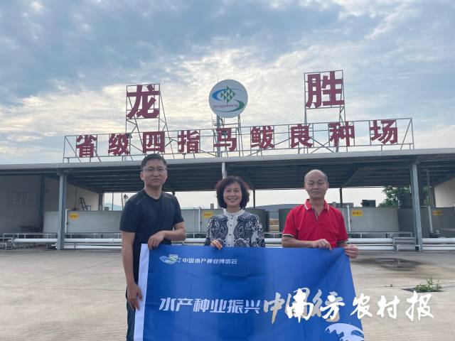 南方农村报 杨玲 制图