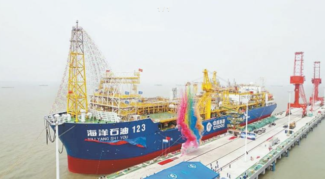 日前,我国首艘智能型FPSO“海洋石油123”号完成陆地建造交付。 日前,我国首艘智能型FPSO“海洋石油123”号完成陆地建造交付。