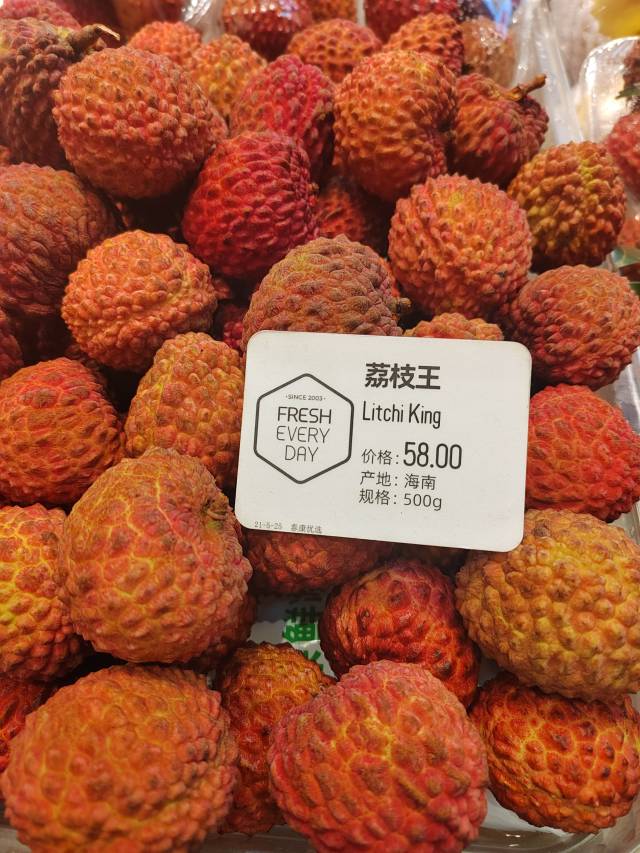 上海南京路某商超