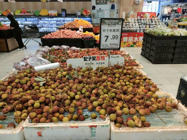 广州市黄埔区永辉超市（萝岗奥园广场店）