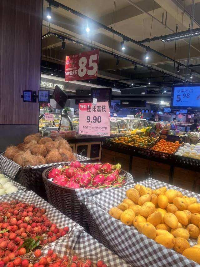 上海市美隆超市