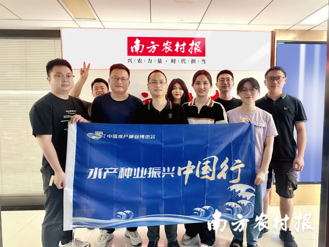 南方农村报 杨玲 制图