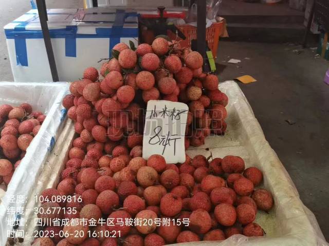 成都市某水果店