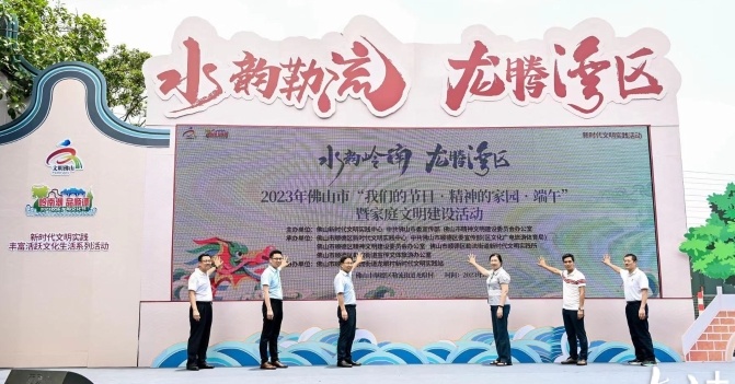 主题系列活动启动现场。