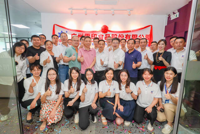 6月8日，广州南沙预制菜进出口展销平台正式揭牌启动