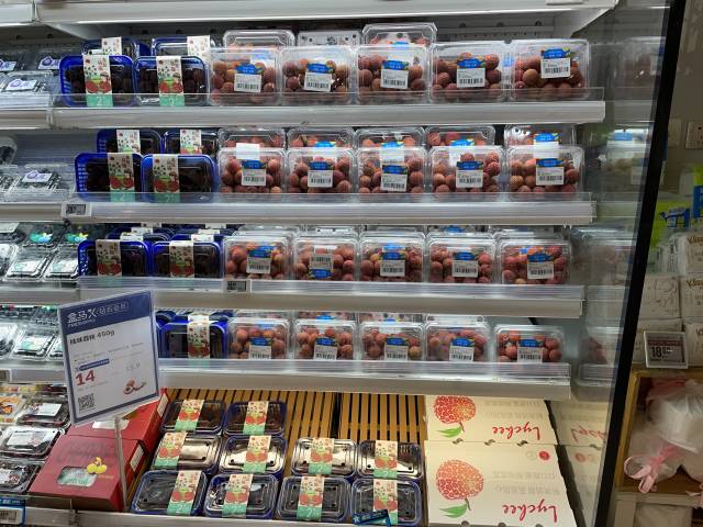 广州市天河区盒马岗顶店