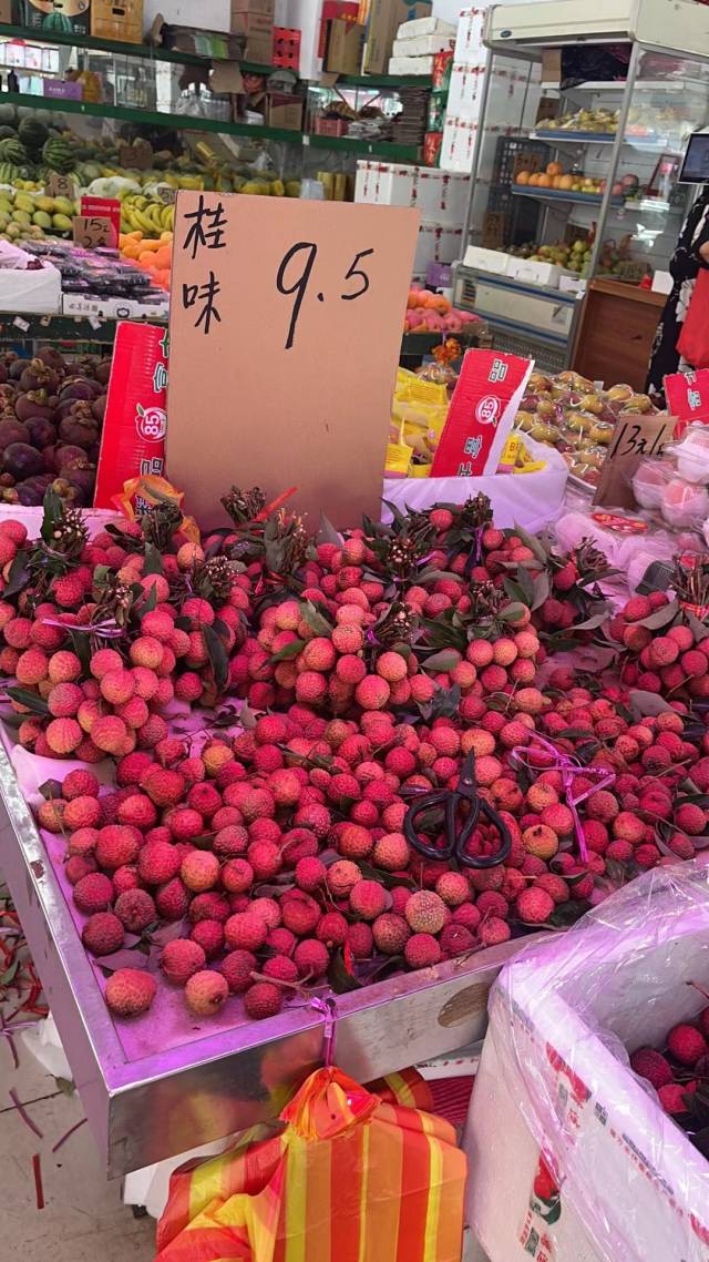 广州市增城区荔城大道转角水果店