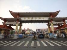 一个全国知名茶叶批发市场，如何破局直播电商？