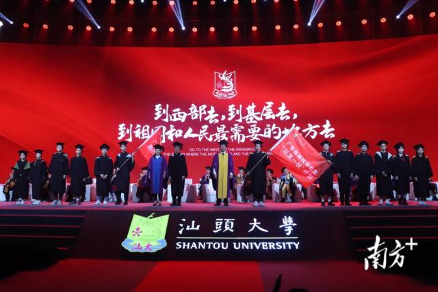  南方+ 余丹 拍摄