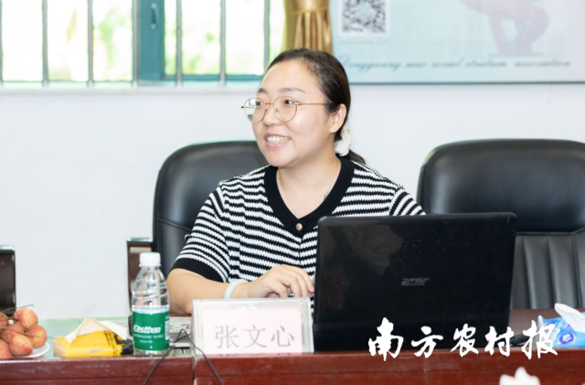 圣茵公司总经理张文心