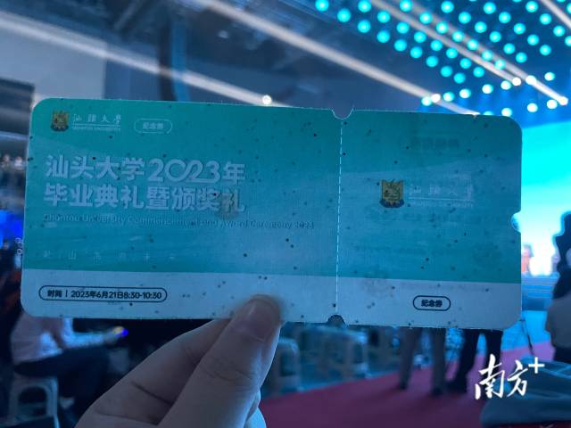  南方+ 余丹 拍摄