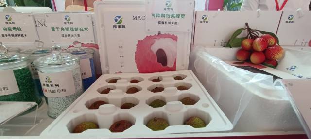 广州粮玉鲜技术有限公司首创的量子休眠功能保鲜材料