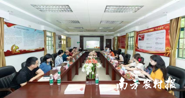 文化服务机构齐聚东莞，为朱顶红产业的火热发展吹风股劲。