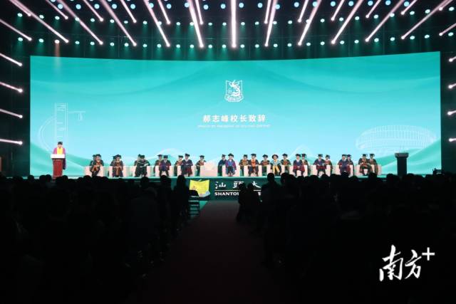 南方+ 余丹 拍摄