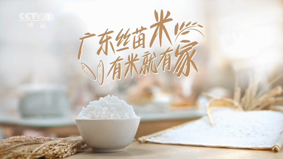 受訪者供圖