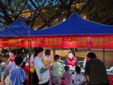 宝安燕罗开展“红芯十事”民生项目“书记夜话”接访活动