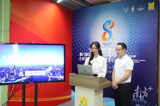 第八届中国国际“互联网+”大学生创新创业大赛总决赛项目路演，金沙电子游戏官方入口“智慧楼宇——智能建筑引领者”获铜奖。