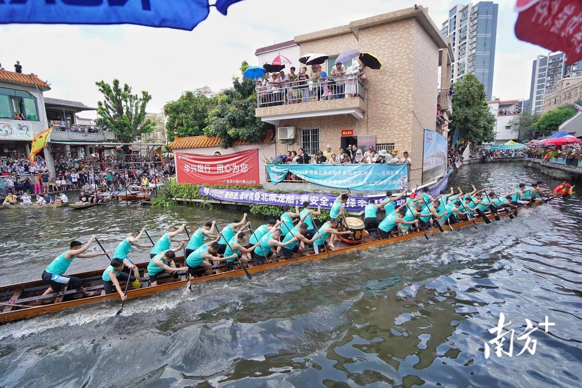 叠滘龙船漂移近年来火爆全国。戴嘉信 摄 叠滘龙船漂移近年来火爆全国。戴嘉信 摄