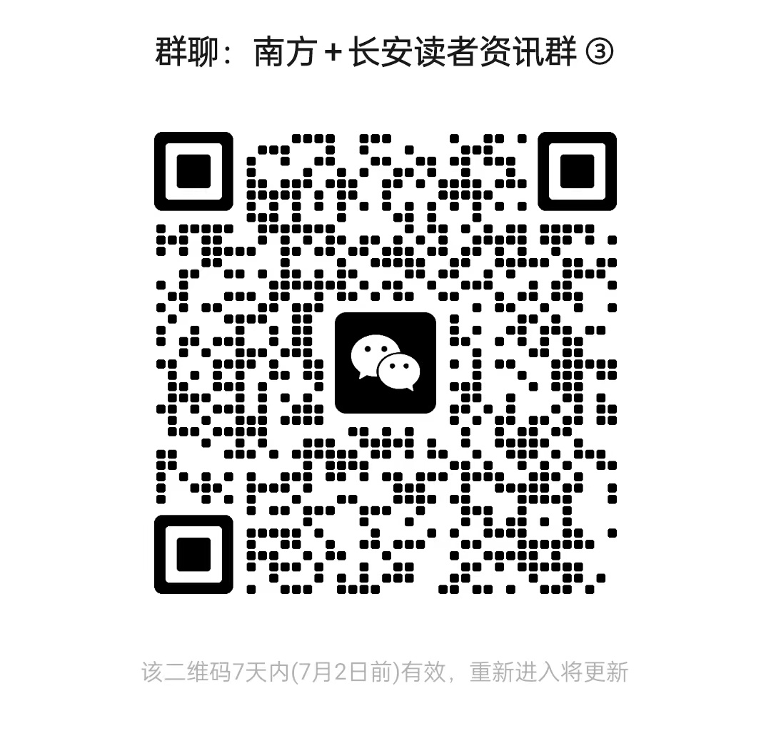 二维码