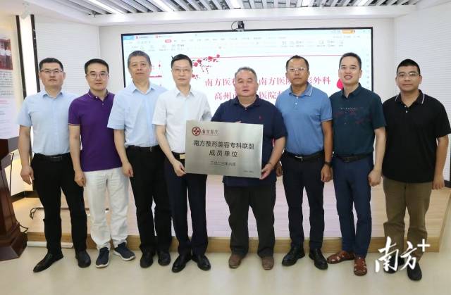 通讯员 高州 供图