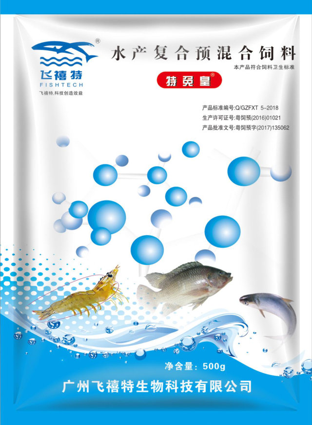 农业农村部主推技术发布，广东省农科院动科所水产生物饲料应用技术上榜