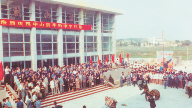 南方+视频｜十里岐江共见证，张溪世代桑梓情