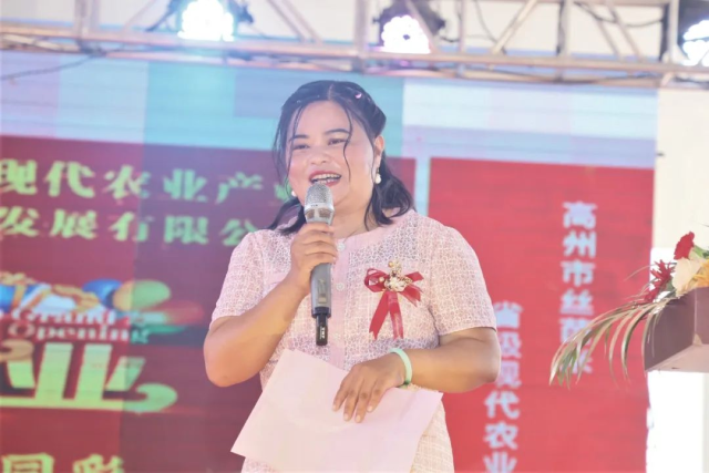 廣東浩田農(nóng)業(yè)發(fā)展有限公司董事長(zhǎng)鄧洪芳
