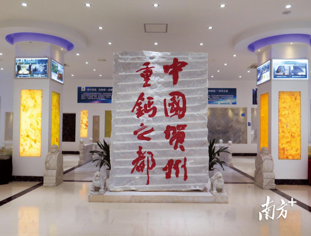 第四届中国贺州国际石材·碳酸钙展览会明天举行
