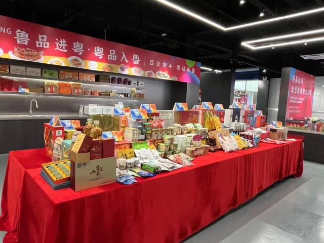 山东产品展示区。