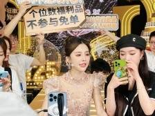 单场带货1.21亿元！南海大沥直播电商顶流“珍”火爆