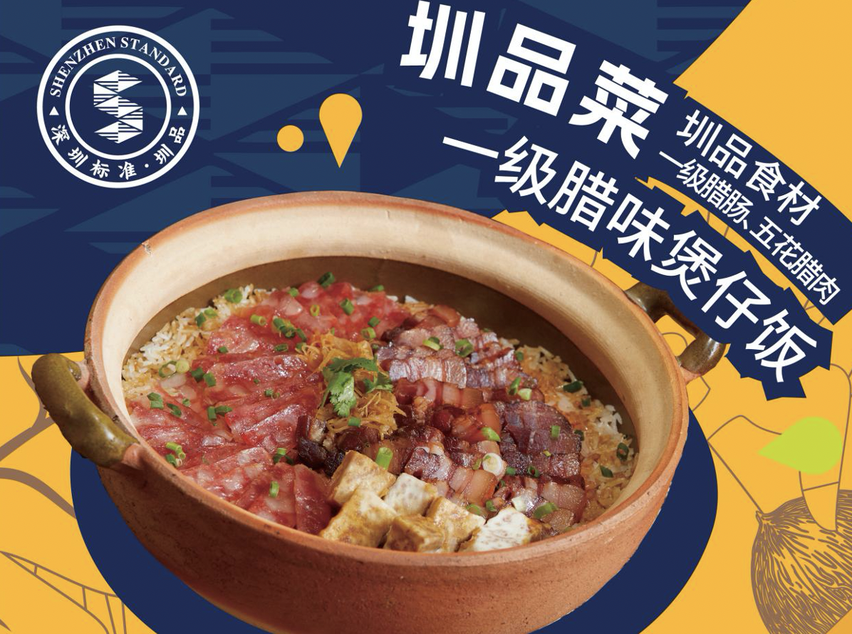 南方+ 王飞 拍摄