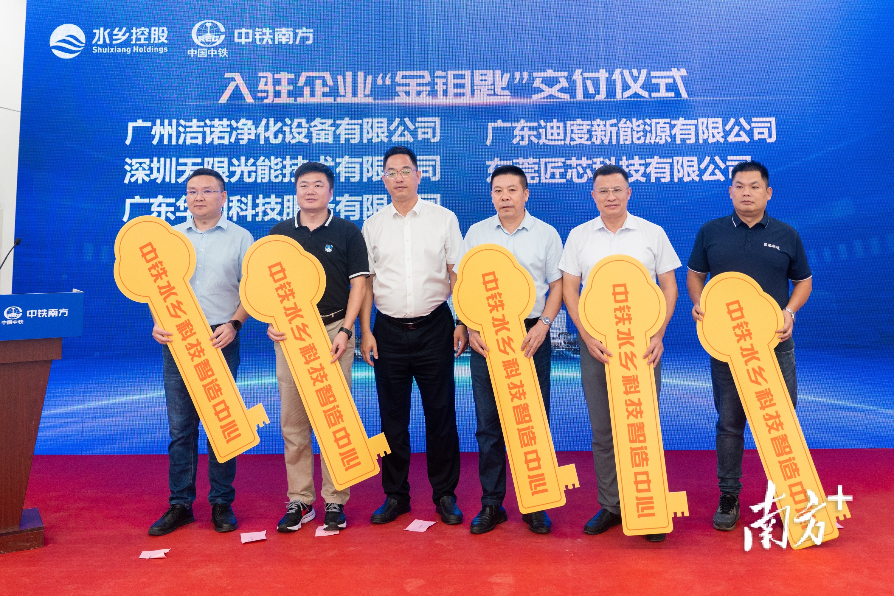 /  南方拍客 黄政正 供图