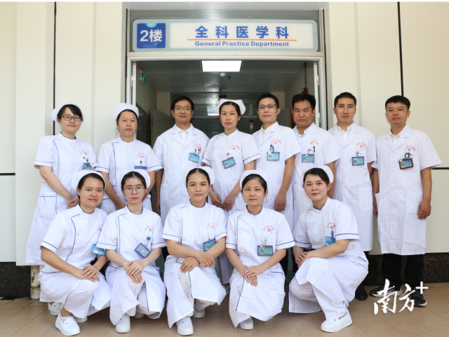 高素质的医护团队。