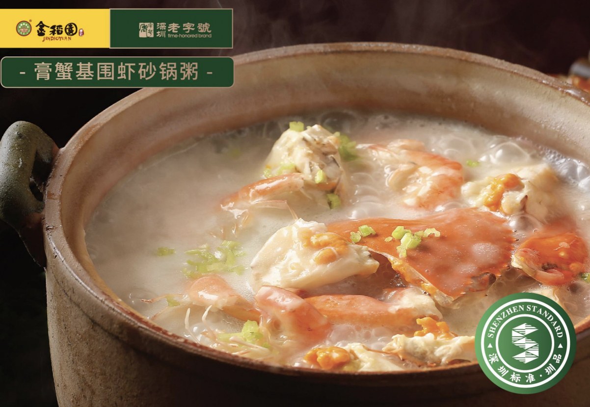 南方+ 王飞 拍摄