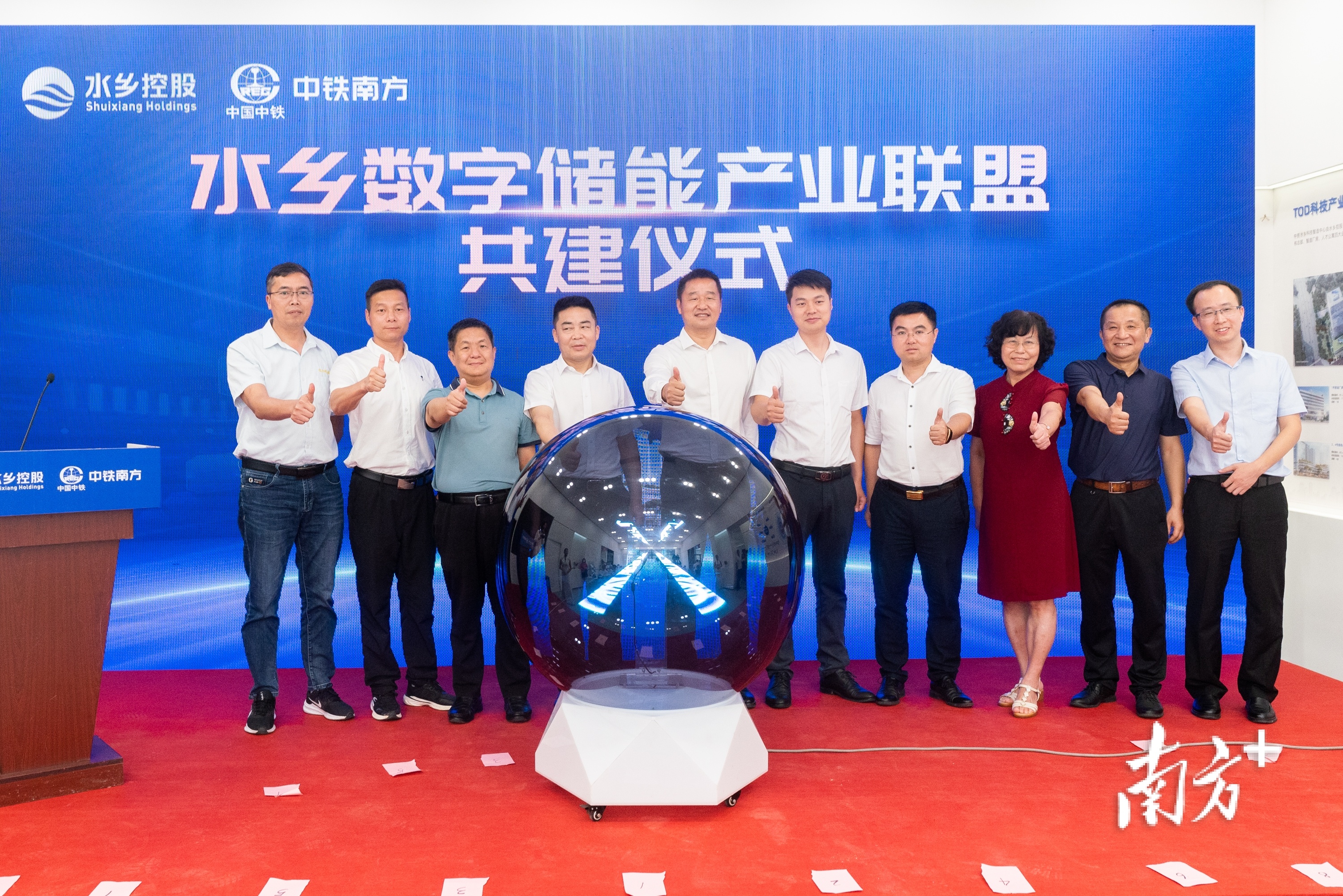 /  南方拍客 黄政正 供图