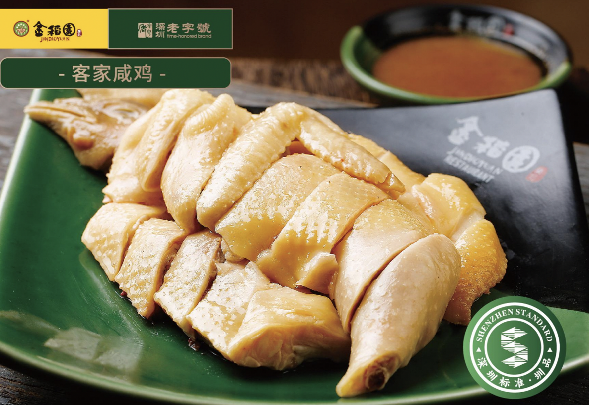 南方+ 王飞 拍摄