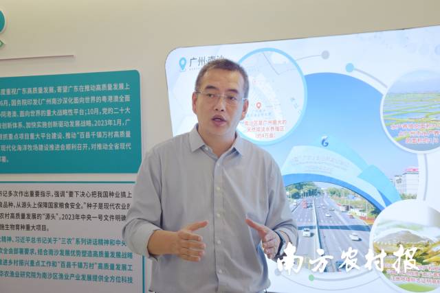 廣州南沙華農(nóng)漁業(yè)研究院常務(wù)副院長(zhǎng)趙會(huì)宏教授介紹研究院相關(guān)科研成果