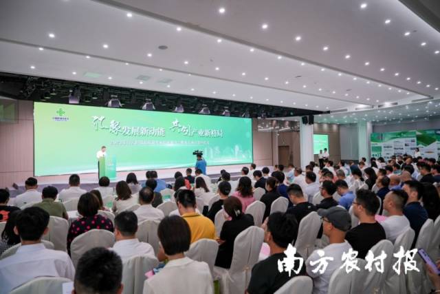 2023年白云供销高质量发展招商推介会暨重点项目签约仪式现场。