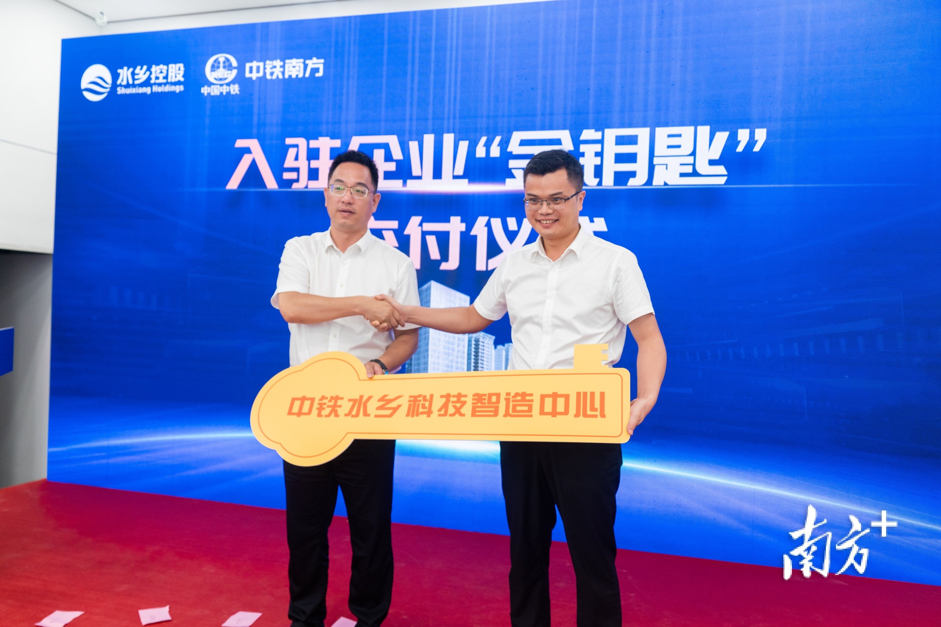 /  南方拍客 黄政正 供图