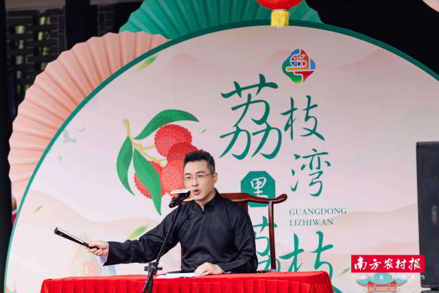 著名粤语说书人梁俊飞