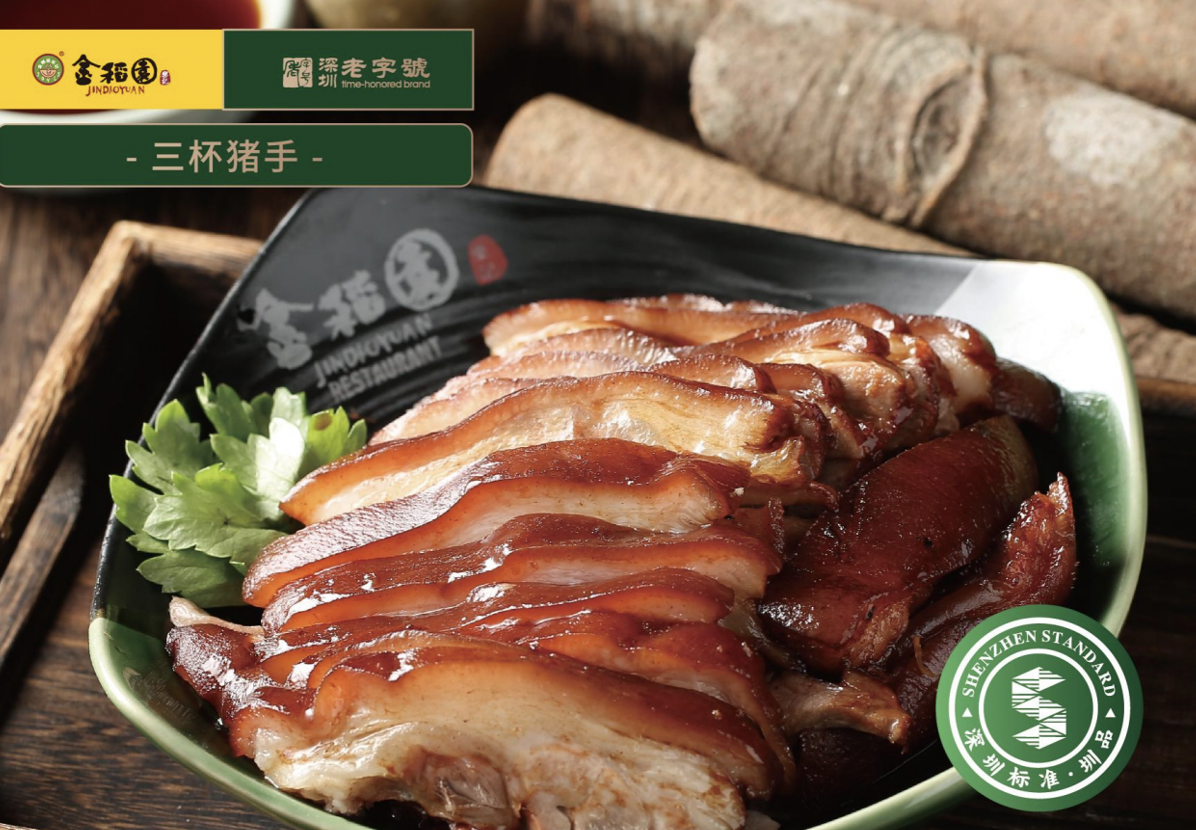 南方+ 王飞 拍摄