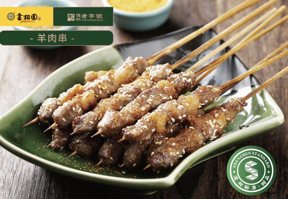 南方+ 王飞 拍摄