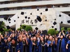 为什么劝你来深圳读大学？