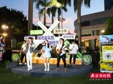 河源、湛江、茂名、清远地区赛启动！广东乡村歌手大赛开唱啦