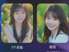 动嘴即可改设计，人人都能做“甲方”｜大模型冲击波