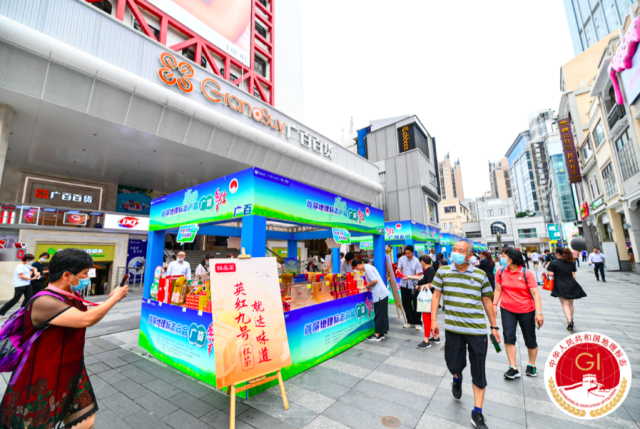 展会现场人气旺盛