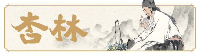 南方农村报 江玲 制图