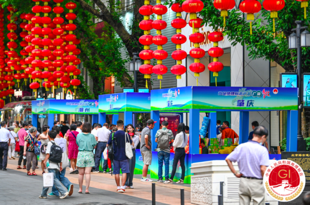 首届地理标志产品广货手信节展销现场